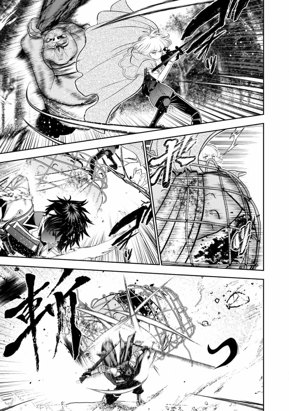 The strongest knight works hard on the lowest knight order ~ Hunt the orcs until the end of earth that’s easy~ Chapter 5 - Page 16