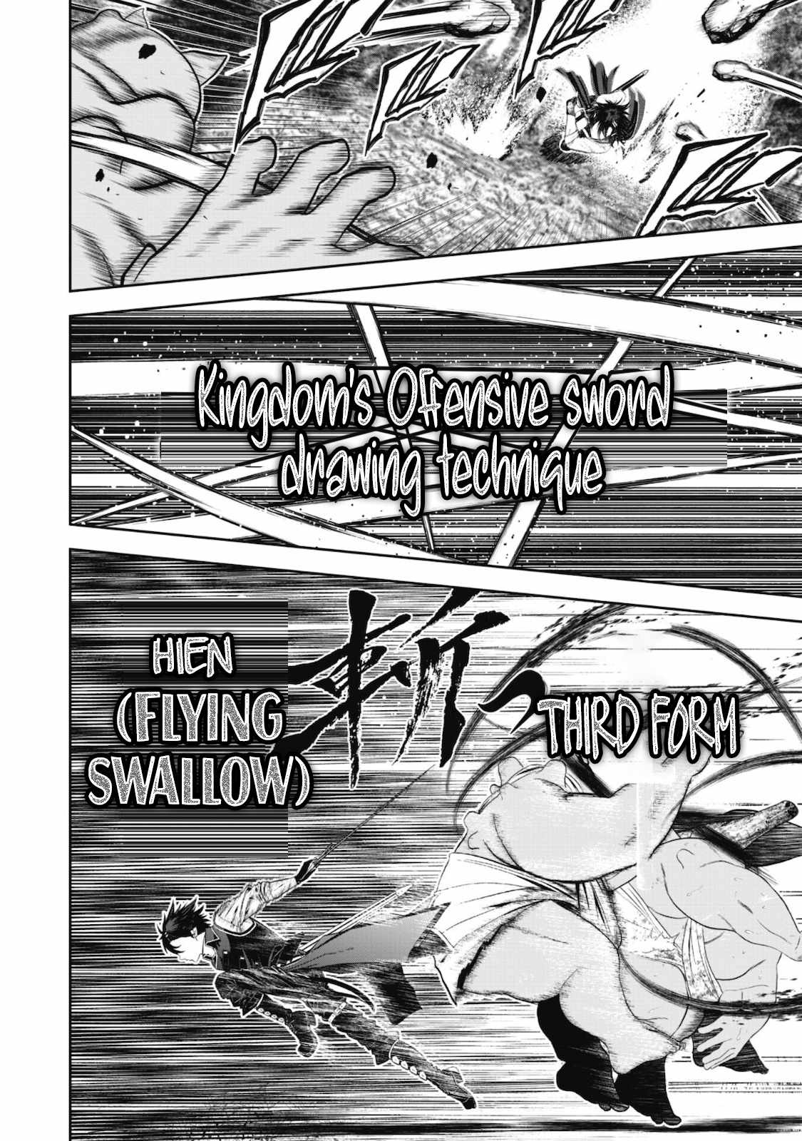 The strongest knight works hard on the lowest knight order ~ Hunt the orcs until the end of earth that’s easy~ Chapter 5 - Page 17