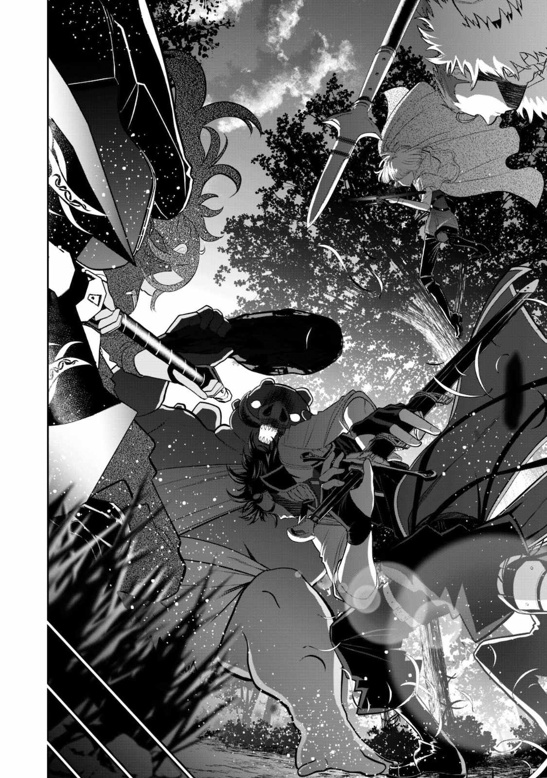 The strongest knight works hard on the lowest knight order ~ Hunt the orcs until the end of earth that’s easy~ Chapter 5 - Page 19