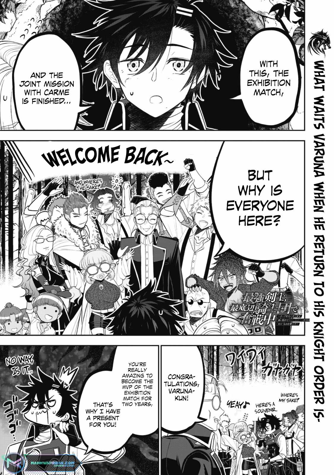 The strongest knight works hard on the lowest knight order ~ Hunt the orcs until the end of earth that’s easy~ Chapter 5 - Page 2