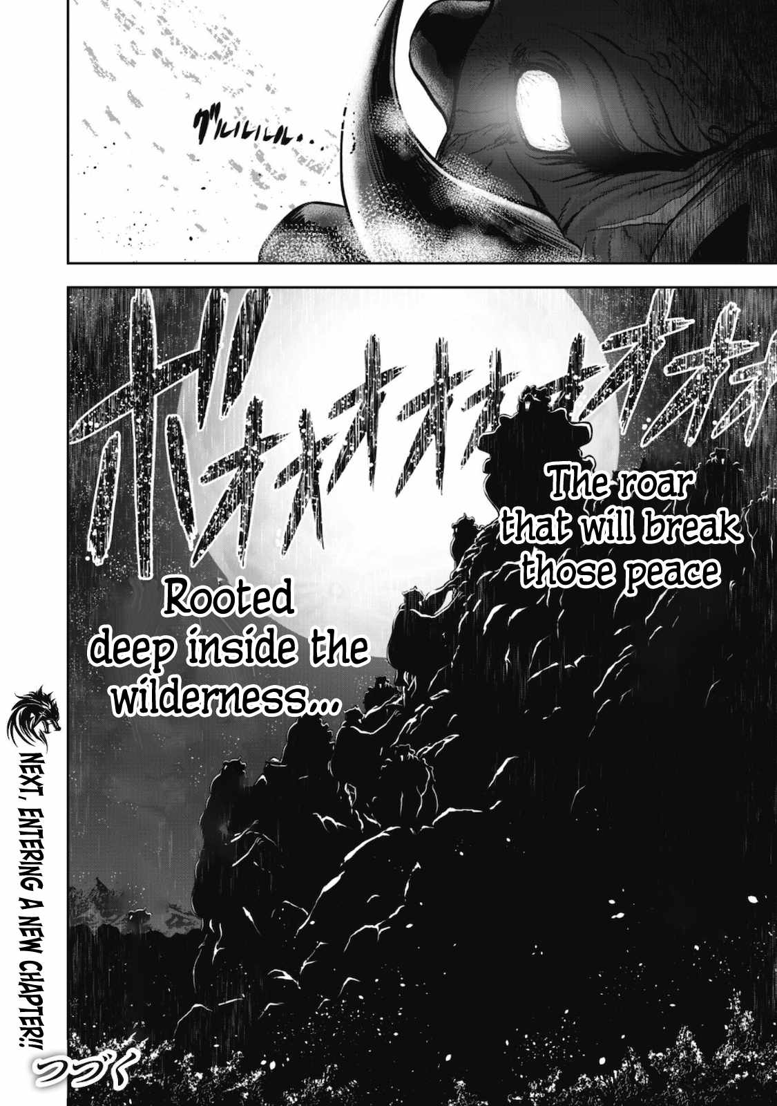 The strongest knight works hard on the lowest knight order ~ Hunt the orcs until the end of earth that’s easy~ Chapter 5 - Page 29