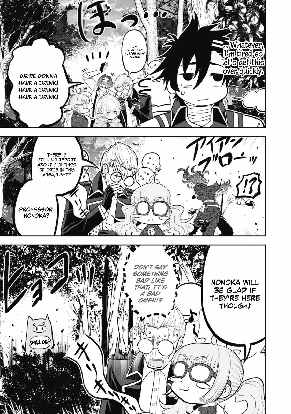 The strongest knight works hard on the lowest knight order ~ Hunt the orcs until the end of earth that’s easy~ Chapter 5 - Page 8