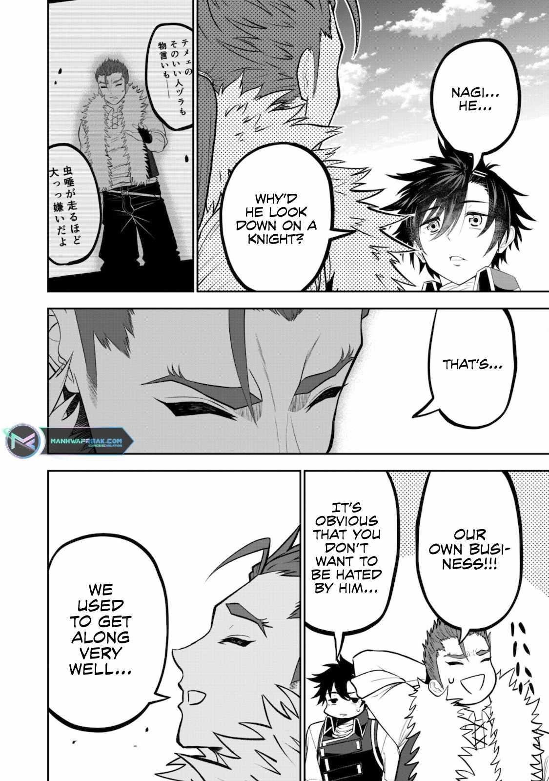 The strongest knight works hard on the lowest knight order ~ Hunt the orcs until the end of earth that’s easy~ Chapter 6 - Page 25