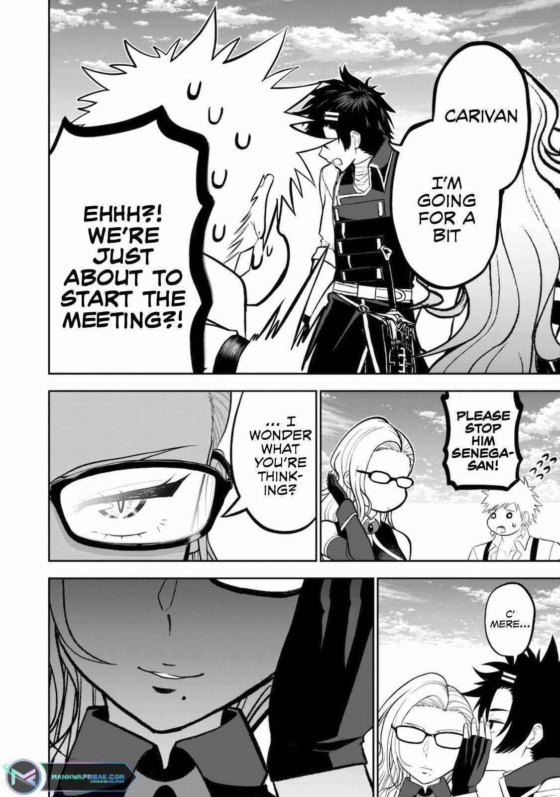 The strongest knight works hard on the lowest knight order ~ Hunt the orcs until the end of earth that’s easy~ Chapter 6 - Page 29