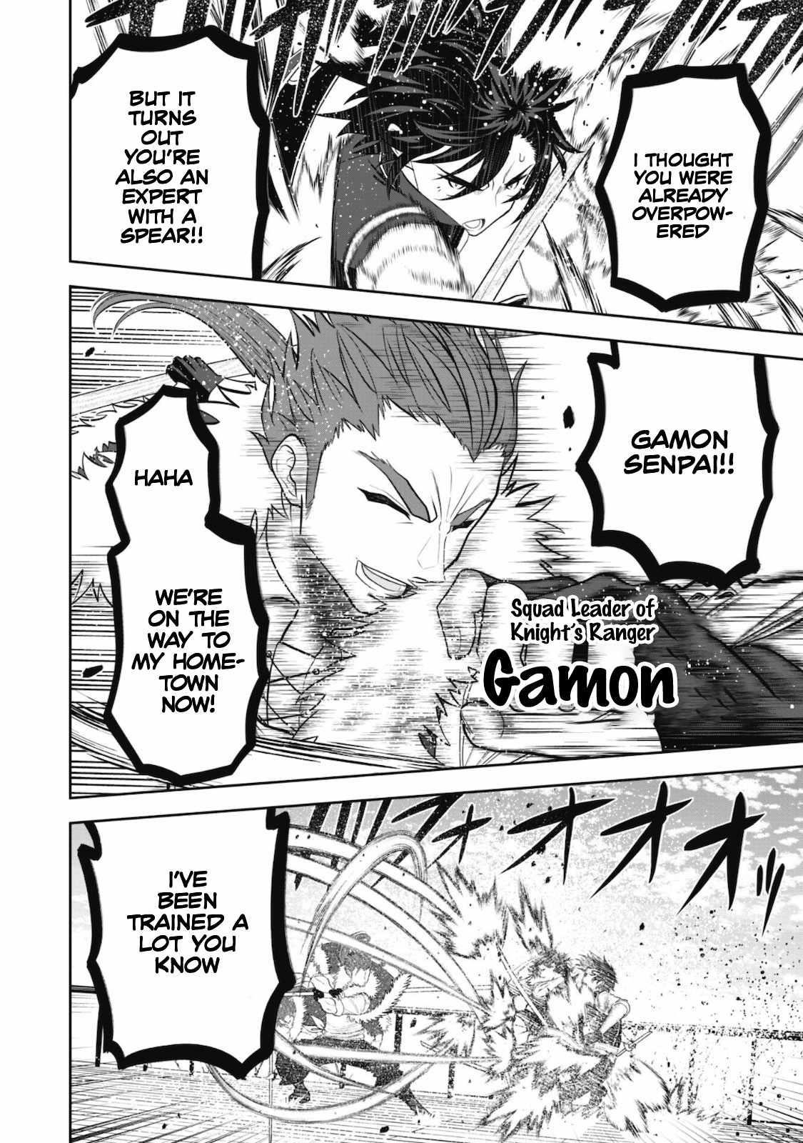 The strongest knight works hard on the lowest knight order ~ Hunt the orcs until the end of earth that’s easy~ Chapter 6 - Page 3