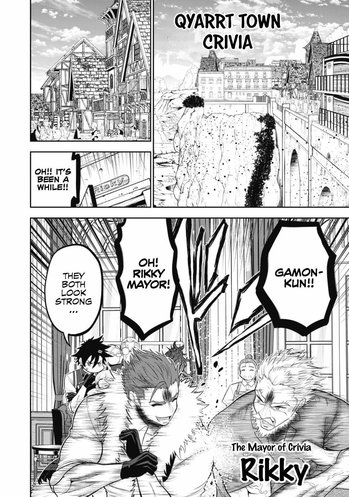 The strongest knight works hard on the lowest knight order ~ Hunt the orcs until the end of earth that’s easy~ Chapter 6 - Page 7