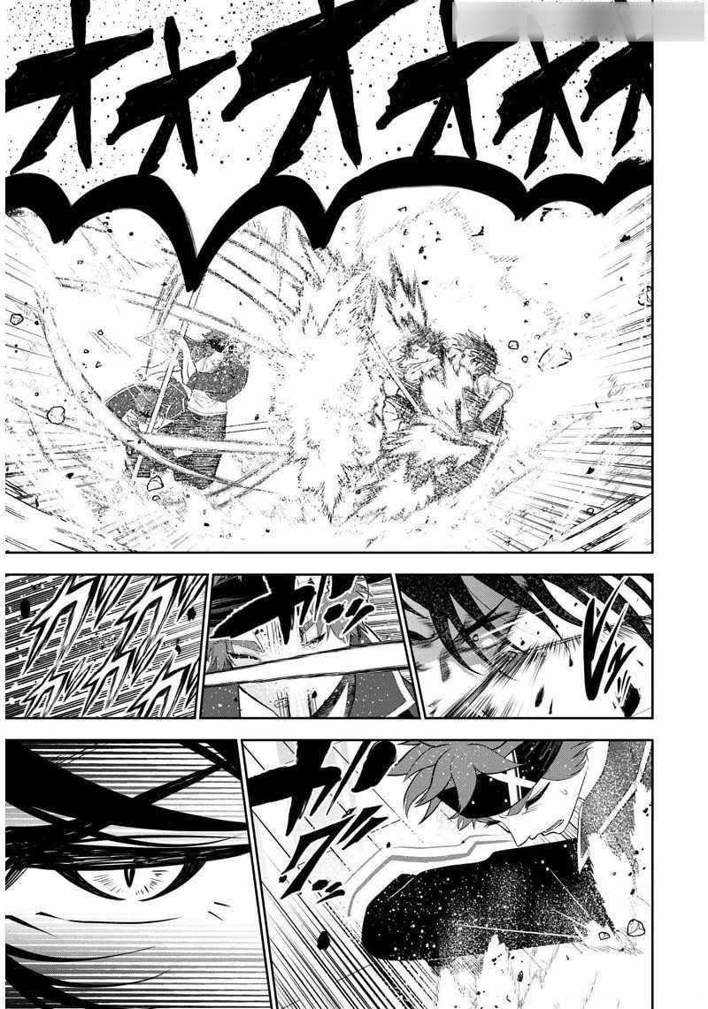 The strongest knight works hard on the lowest knight order ~ Hunt the orcs until the end of earth that’s easy~ Chapter 7 - Page 13