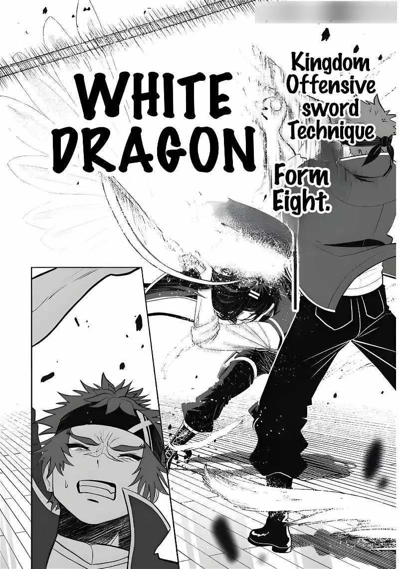 The strongest knight works hard on the lowest knight order ~ Hunt the orcs until the end of earth that’s easy~ Chapter 7 - Page 14