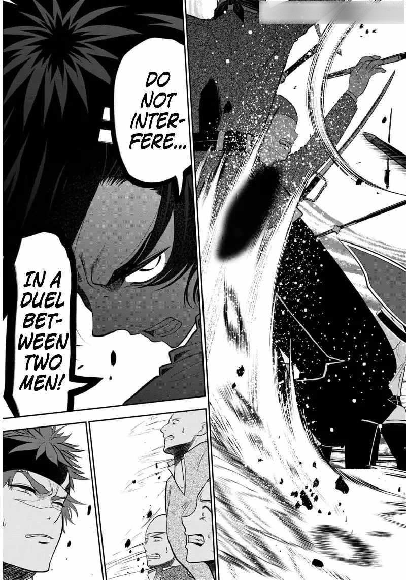 The strongest knight works hard on the lowest knight order ~ Hunt the orcs until the end of earth that’s easy~ Chapter 7 - Page 17