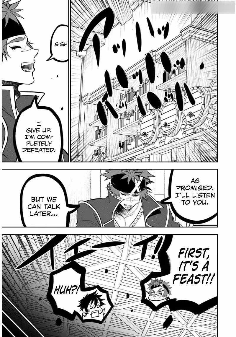 The strongest knight works hard on the lowest knight order ~ Hunt the orcs until the end of earth that’s easy~ Chapter 7 - Page 19