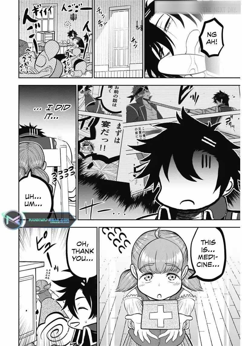 The strongest knight works hard on the lowest knight order ~ Hunt the orcs until the end of earth that’s easy~ Chapter 7 - Page 20