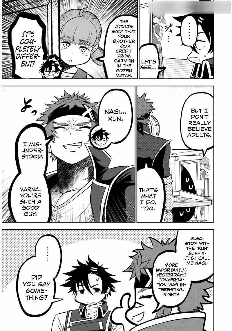 The strongest knight works hard on the lowest knight order ~ Hunt the orcs until the end of earth that’s easy~ Chapter 7 - Page 21