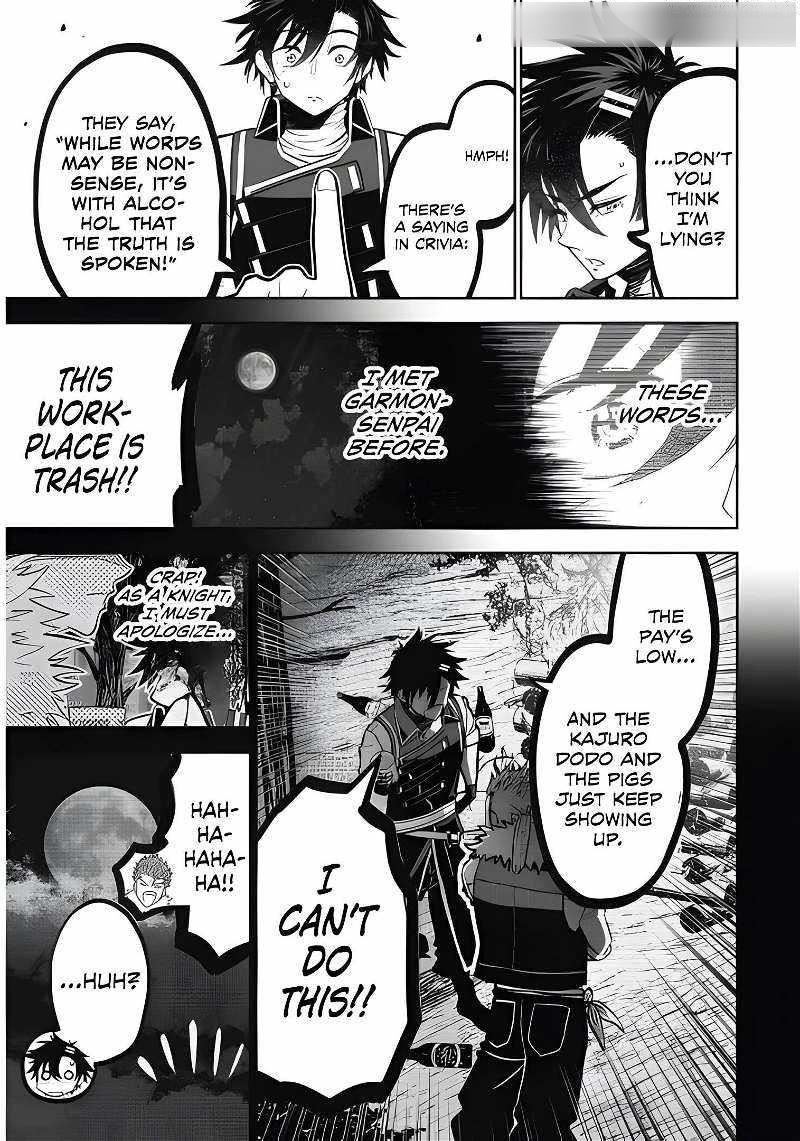 The strongest knight works hard on the lowest knight order ~ Hunt the orcs until the end of earth that’s easy~ Chapter 7 - Page 23