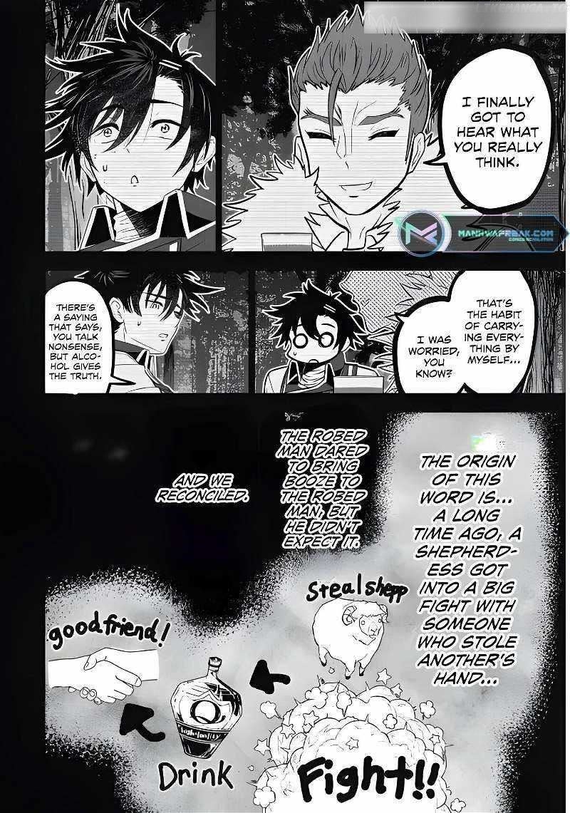 The strongest knight works hard on the lowest knight order ~ Hunt the orcs until the end of earth that’s easy~ Chapter 7 - Page 24