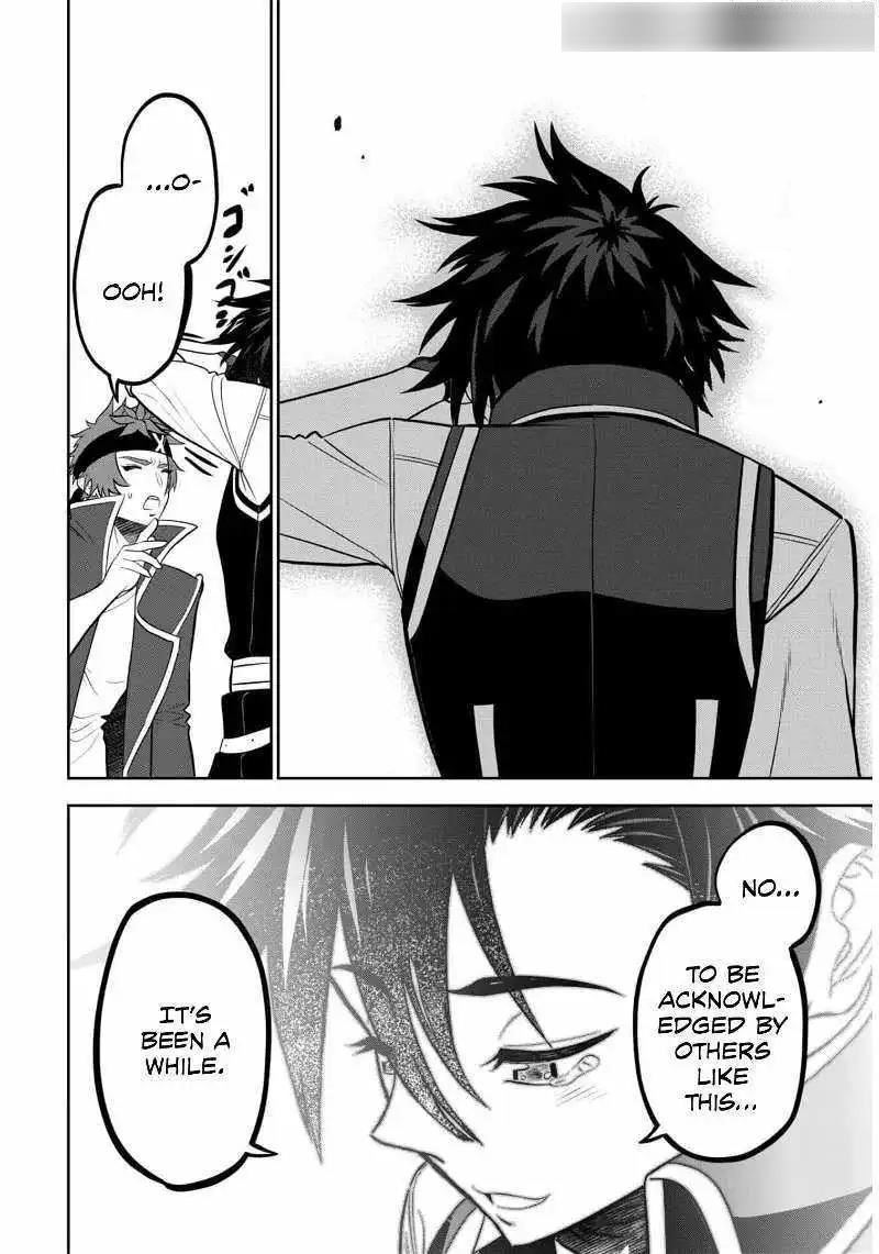 The strongest knight works hard on the lowest knight order ~ Hunt the orcs until the end of earth that’s easy~ Chapter 7 - Page 26