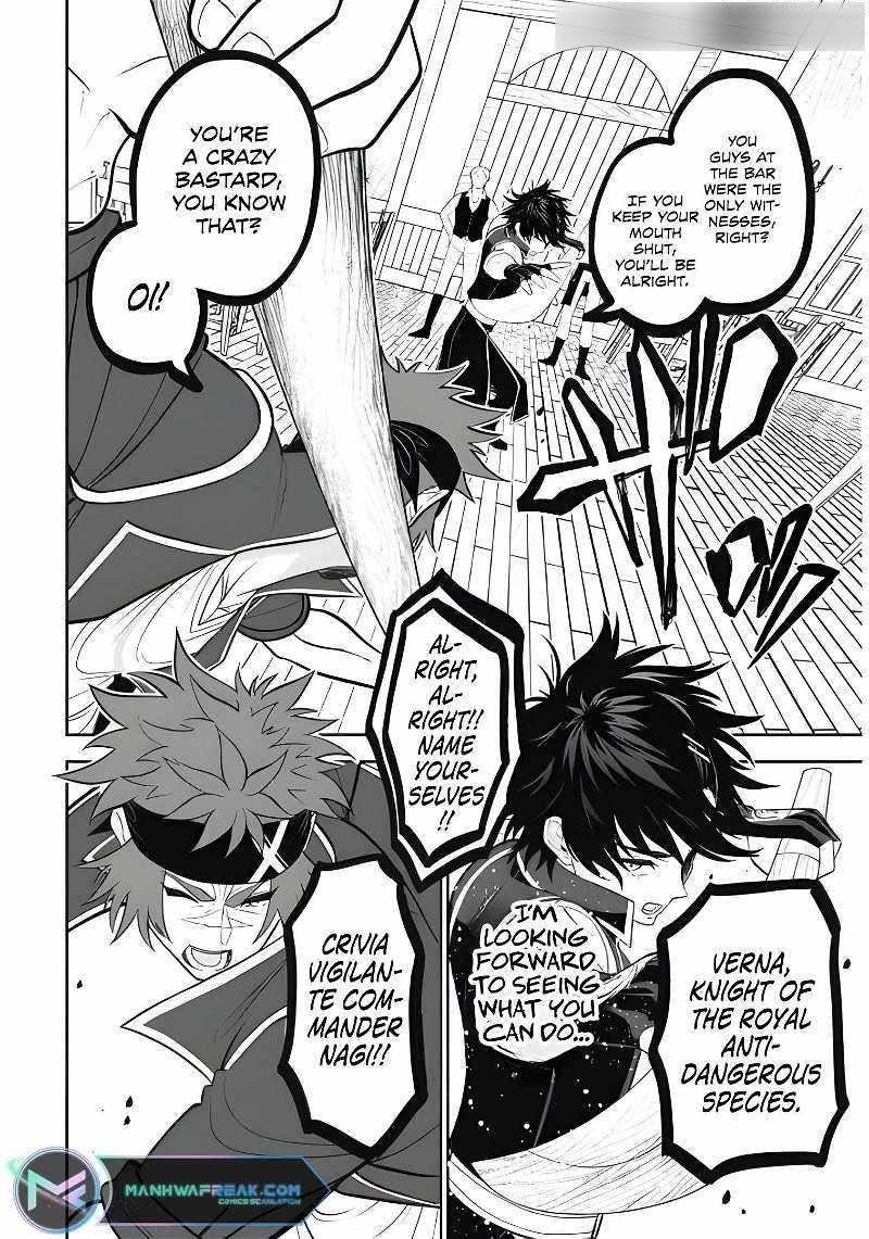 The strongest knight works hard on the lowest knight order ~ Hunt the orcs until the end of earth that’s easy~ Chapter 7 - Page 8