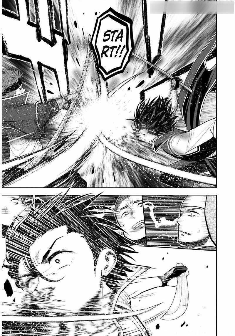 The strongest knight works hard on the lowest knight order ~ Hunt the orcs until the end of earth that’s easy~ Chapter 7 - Page 9