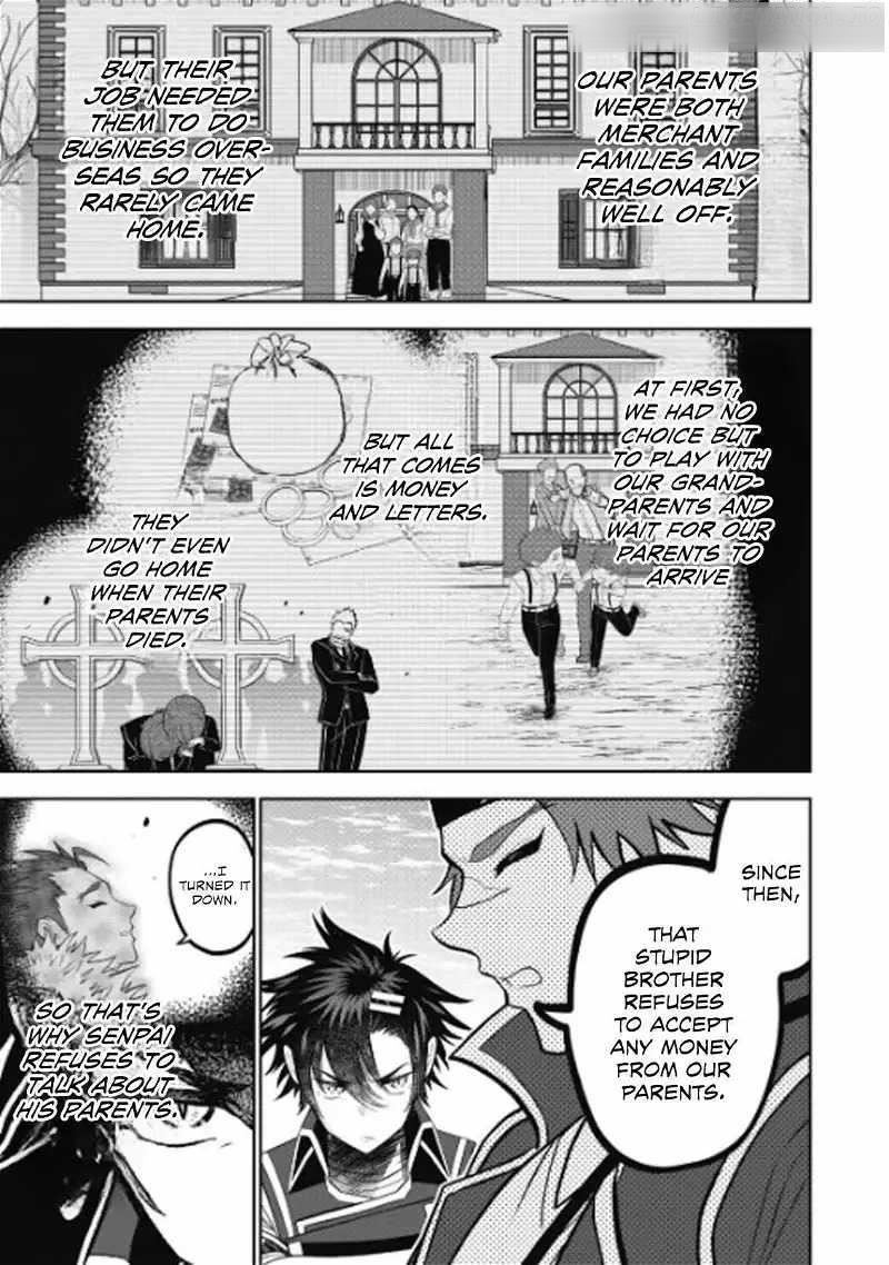 The strongest knight works hard on the lowest knight order ~ Hunt the orcs until the end of earth that’s easy~ Chapter 8 - Page 11