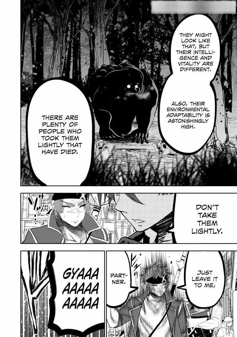 The strongest knight works hard on the lowest knight order ~ Hunt the orcs until the end of earth that’s easy~ Chapter 8 - Page 18