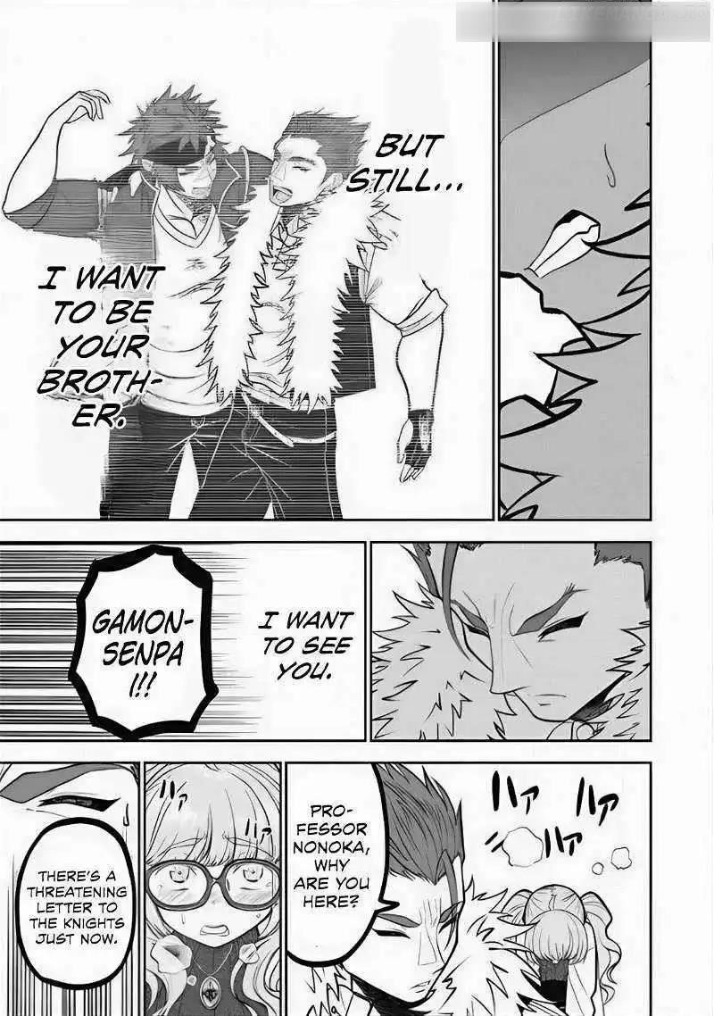 The strongest knight works hard on the lowest knight order ~ Hunt the orcs until the end of earth that’s easy~ Chapter 8 - Page 25