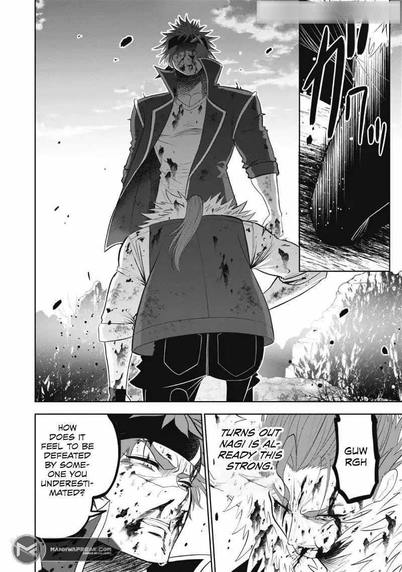 The strongest knight works hard on the lowest knight order ~ Hunt the orcs until the end of earth that’s easy~ Chapter 9 - Page 16