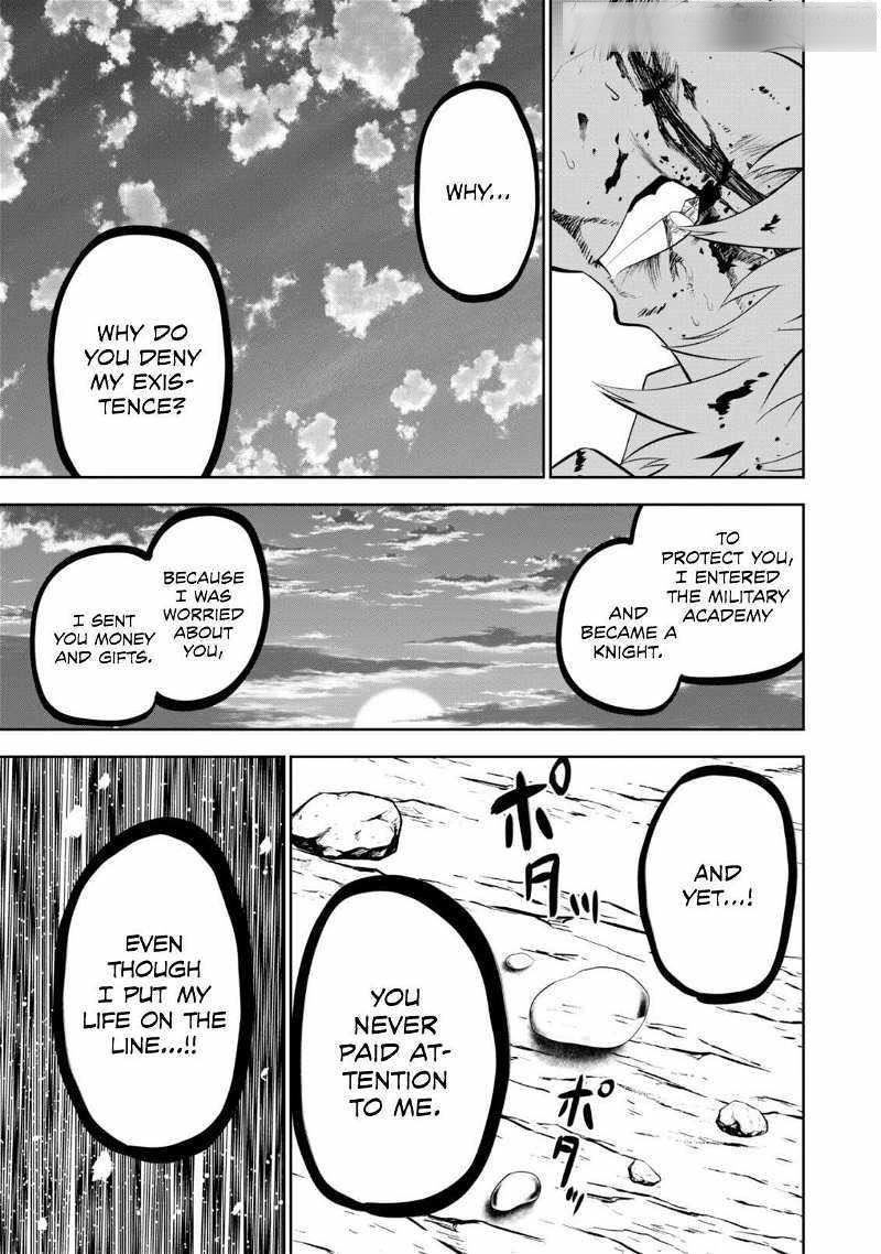 The strongest knight works hard on the lowest knight order ~ Hunt the orcs until the end of earth that’s easy~ Chapter 9 - Page 17