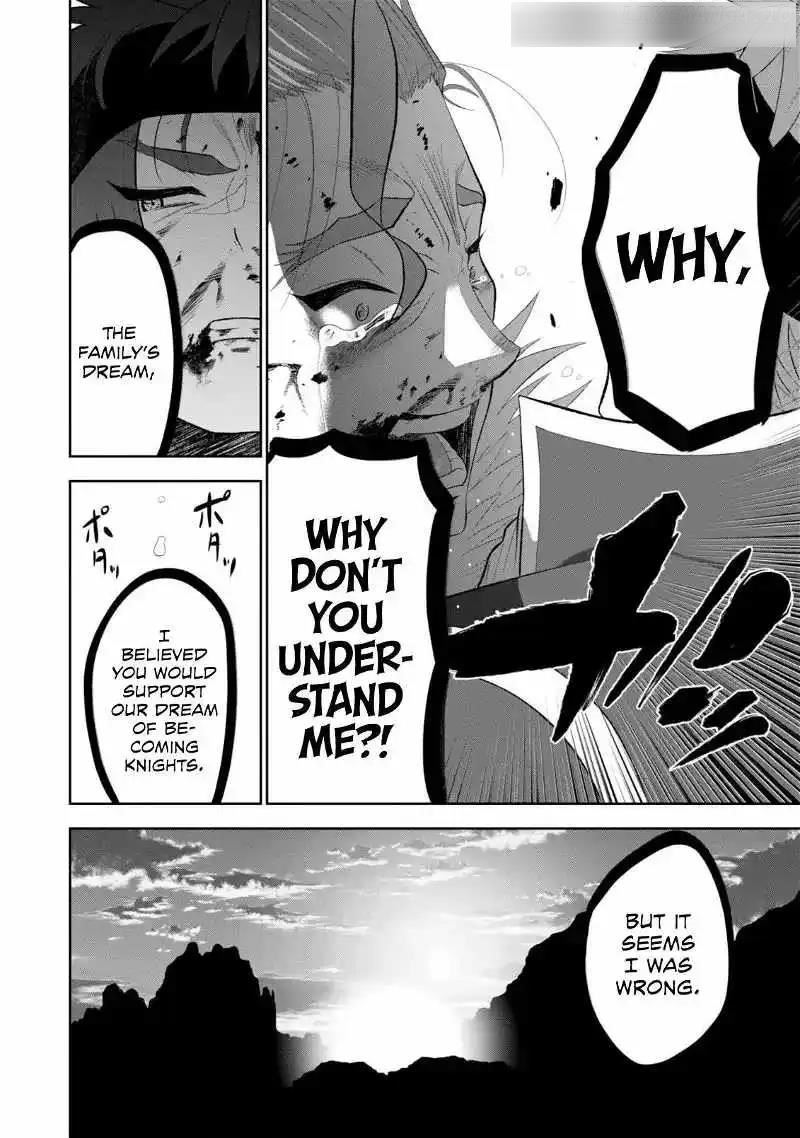 The strongest knight works hard on the lowest knight order ~ Hunt the orcs until the end of earth that’s easy~ Chapter 9 - Page 18