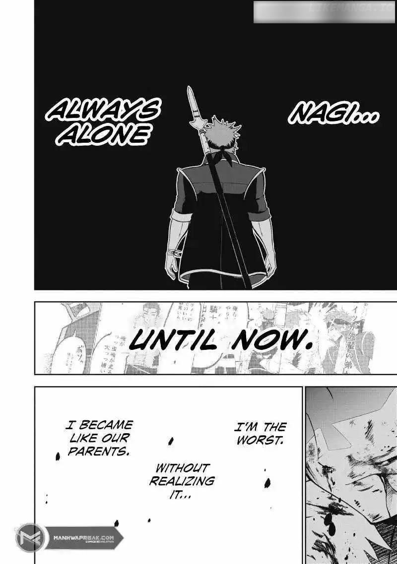 The strongest knight works hard on the lowest knight order ~ Hunt the orcs until the end of earth that’s easy~ Chapter 9 - Page 24