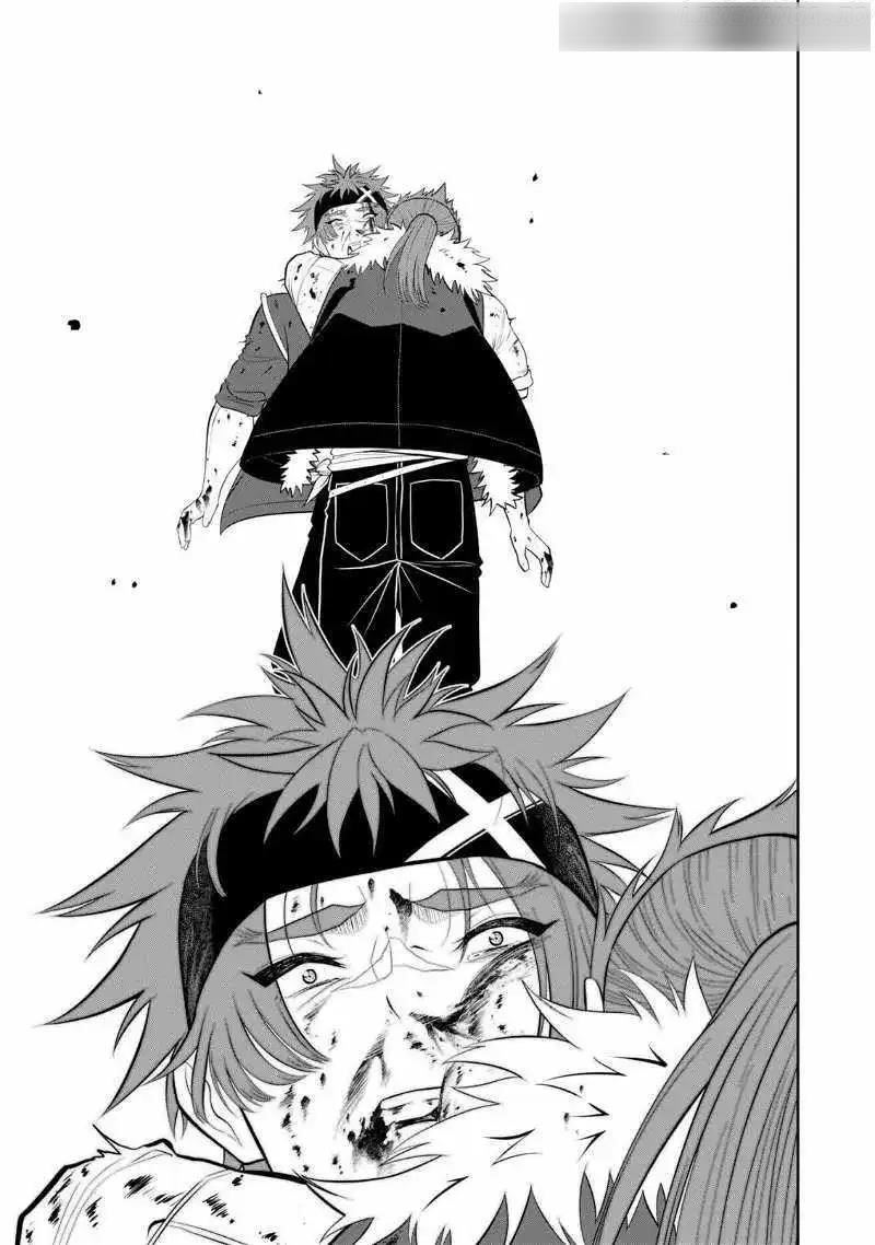 The strongest knight works hard on the lowest knight order ~ Hunt the orcs until the end of earth that’s easy~ Chapter 9 - Page 25