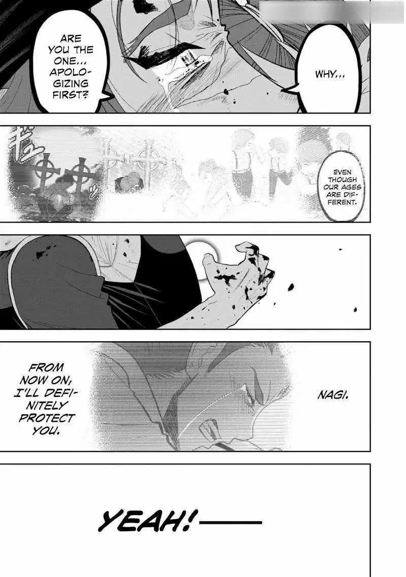 The strongest knight works hard on the lowest knight order ~ Hunt the orcs until the end of earth that’s easy~ Chapter 9 - Page 27