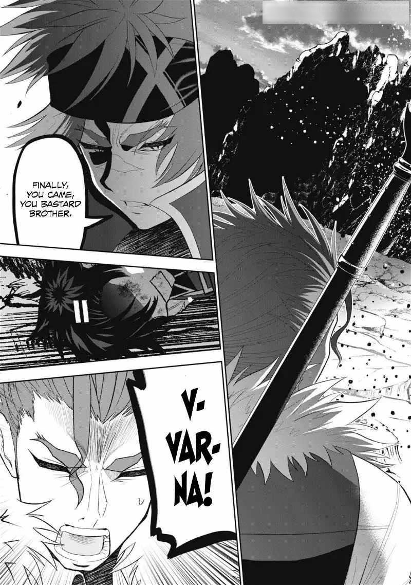 The strongest knight works hard on the lowest knight order ~ Hunt the orcs until the end of earth that’s easy~ Chapter 9 - Page 3