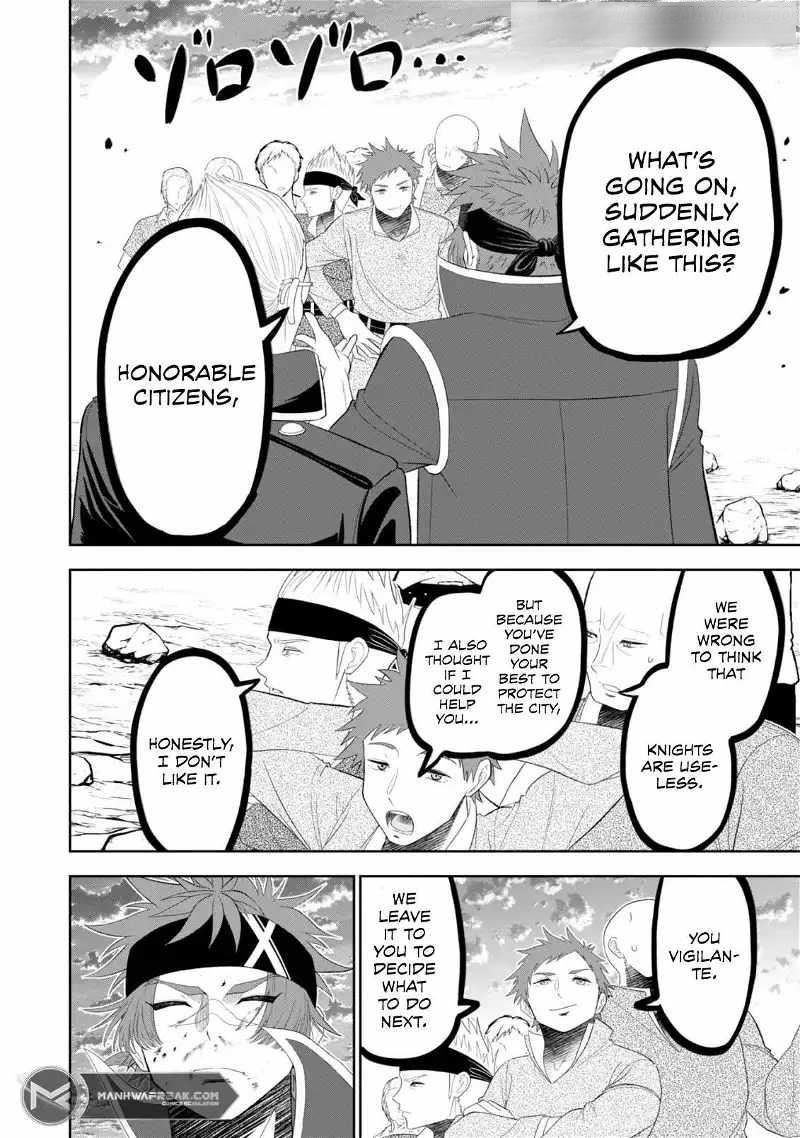 The strongest knight works hard on the lowest knight order ~ Hunt the orcs until the end of earth that’s easy~ Chapter 9 - Page 32