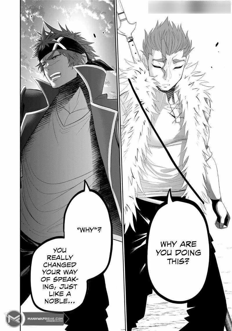 The strongest knight works hard on the lowest knight order ~ Hunt the orcs until the end of earth that’s easy~ Chapter 9 - Page 4