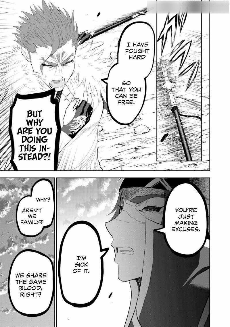 The strongest knight works hard on the lowest knight order ~ Hunt the orcs until the end of earth that’s easy~ Chapter 9 - Page 7