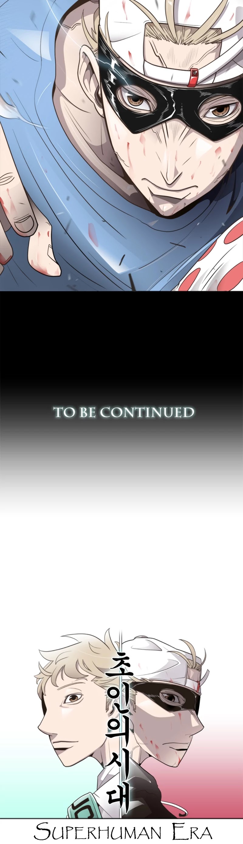 Superhuman Era Chapter 0 - Page 29