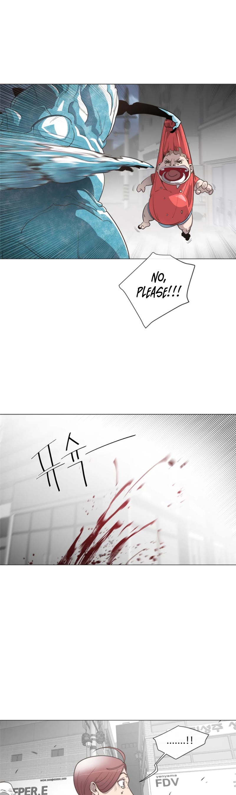 Superhuman Era Chapter 0 - Page 6