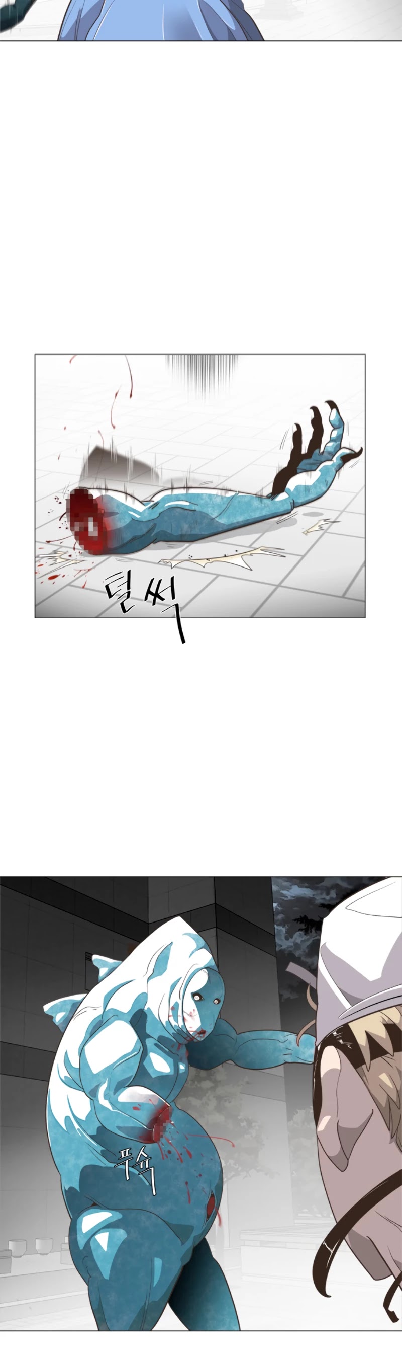 Superhuman Era Chapter 0 - Page 9