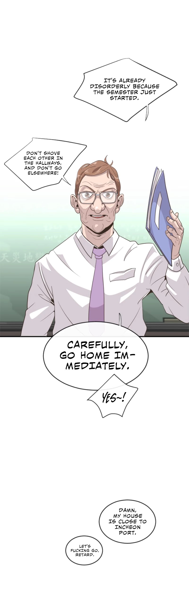 Superhuman Era Chapter 1 - Page 14