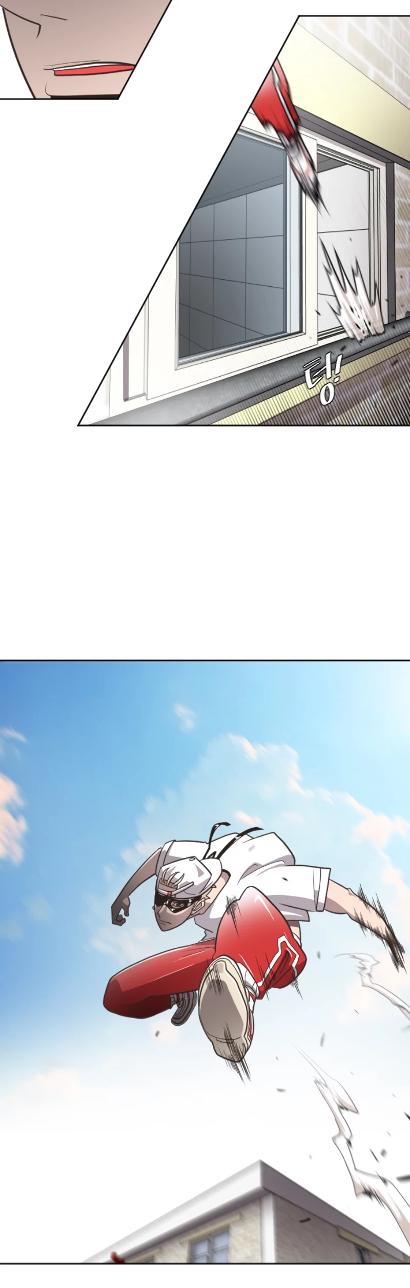 Superhuman Era Chapter 1 - Page 37