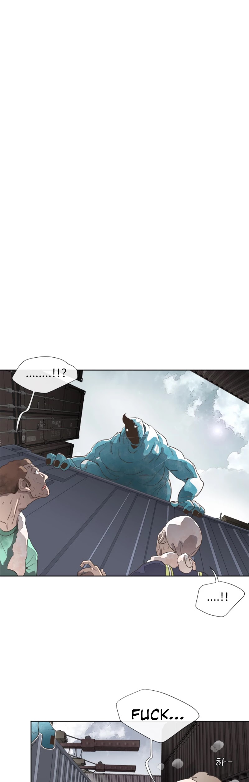 Superhuman Era Chapter 1 - Page 38