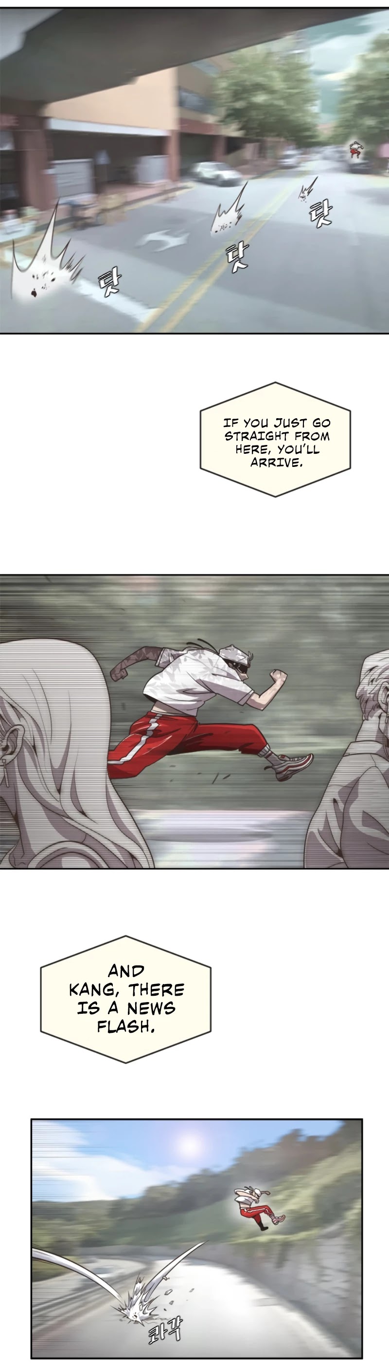 Superhuman Era Chapter 1 - Page 50