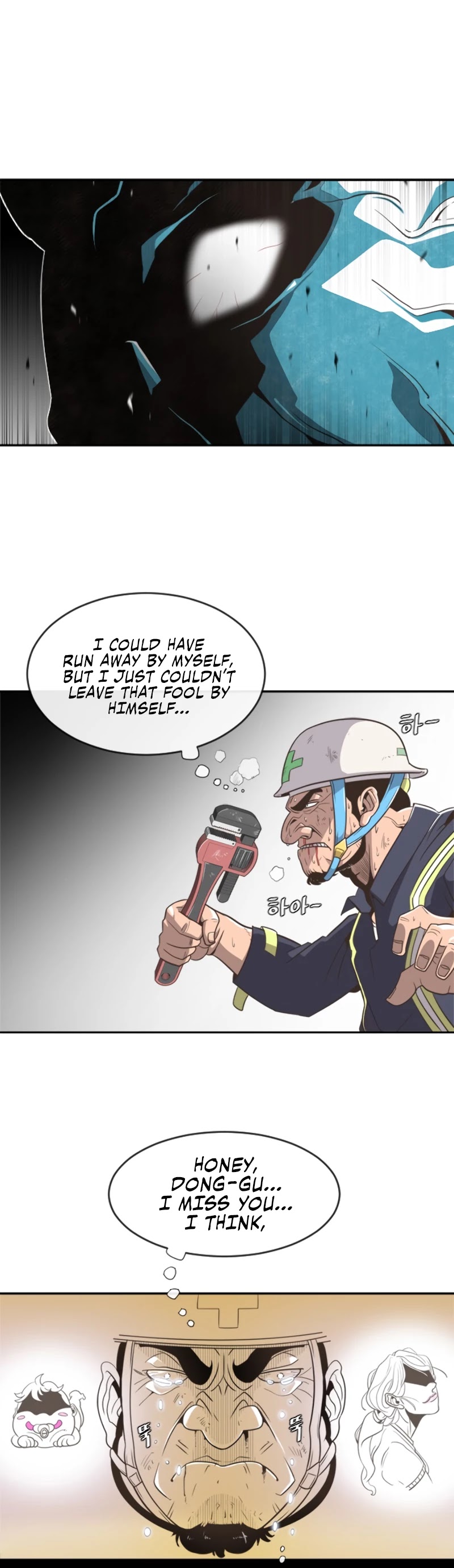 Superhuman Era Chapter 1 - Page 54