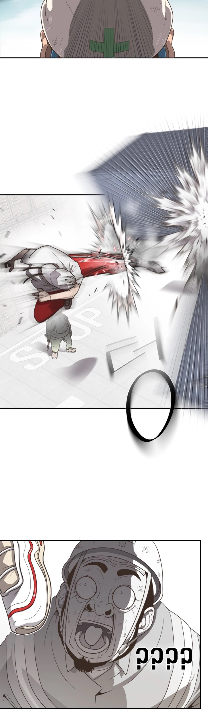 Superhuman Era Chapter 1 - Page 62