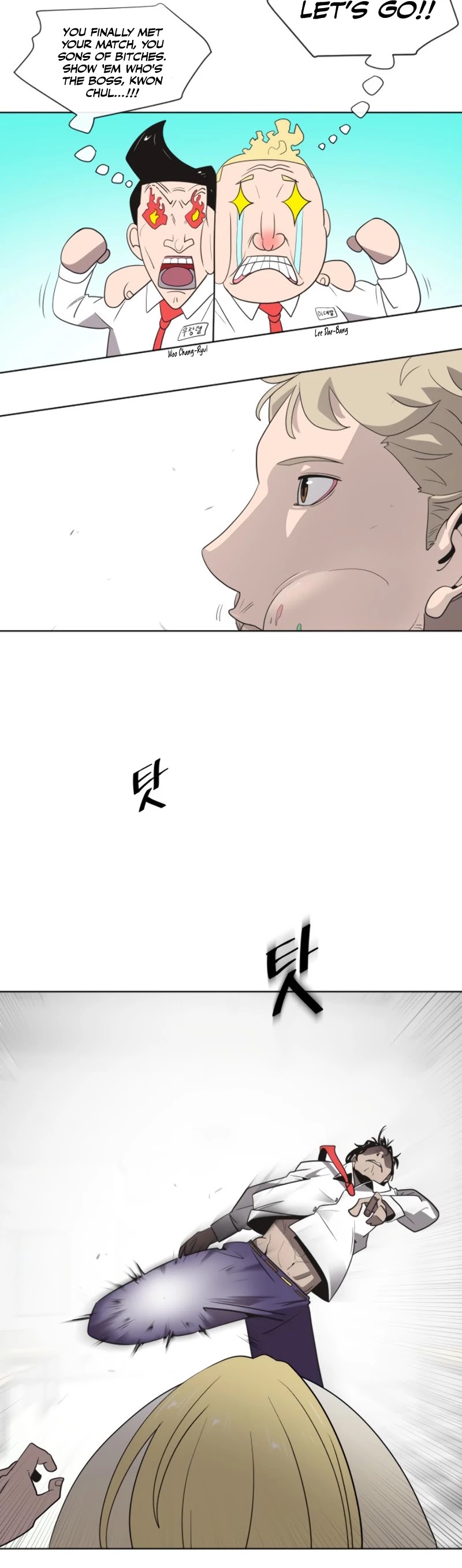 Superhuman Era Chapter 10 - Page 15