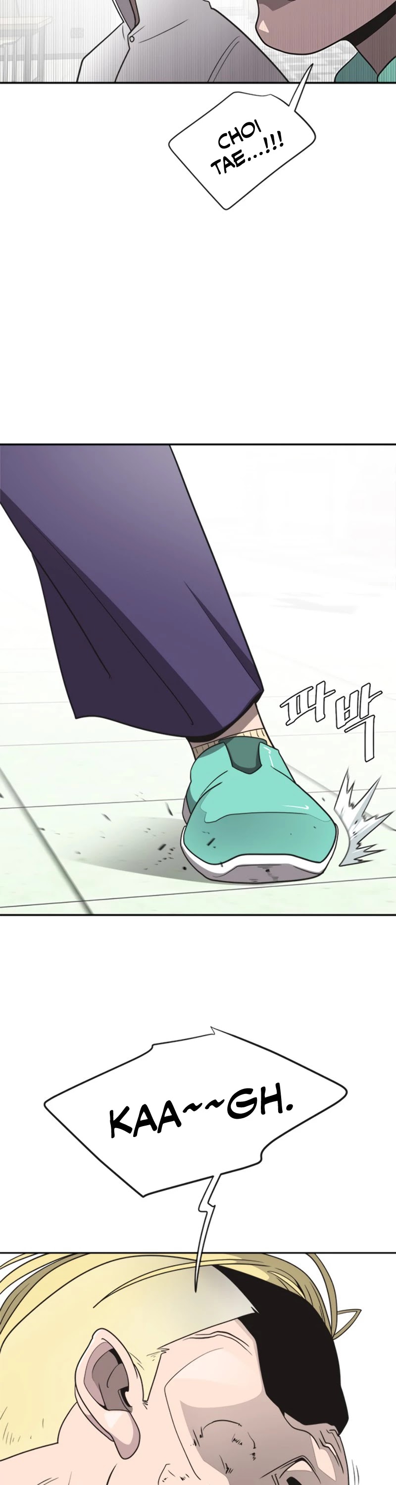 Superhuman Era Chapter 10 - Page 19