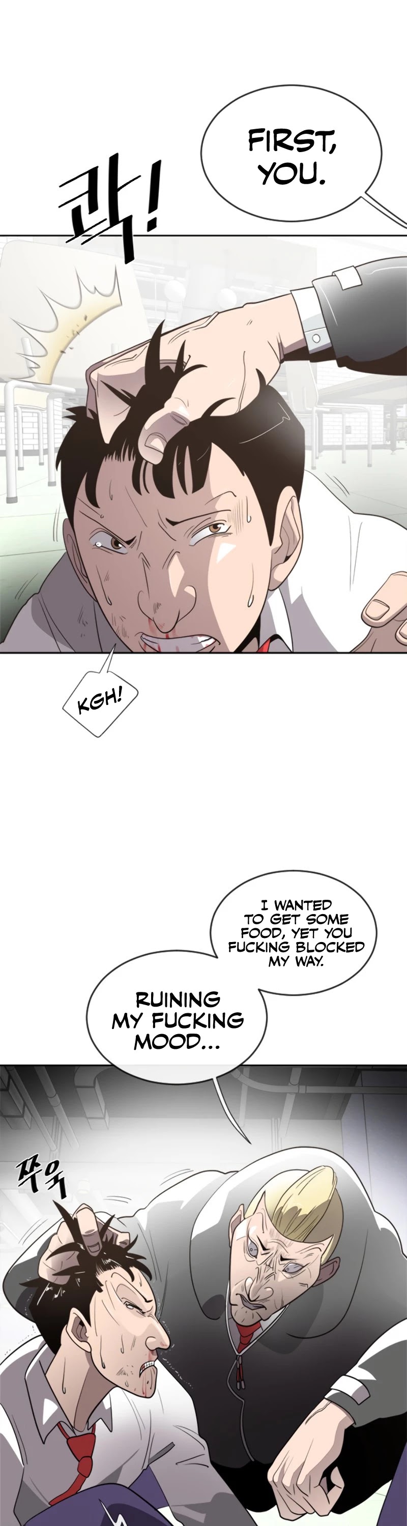 Superhuman Era Chapter 10 - Page 2