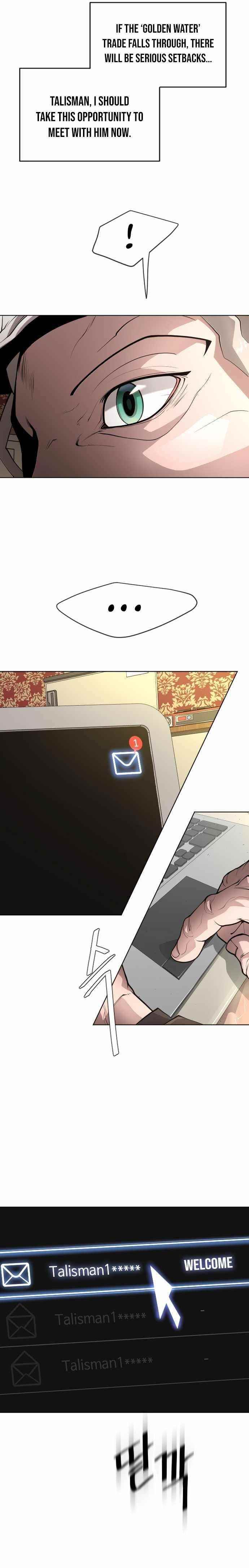 Superhuman Era Chapter 100 - Page 10