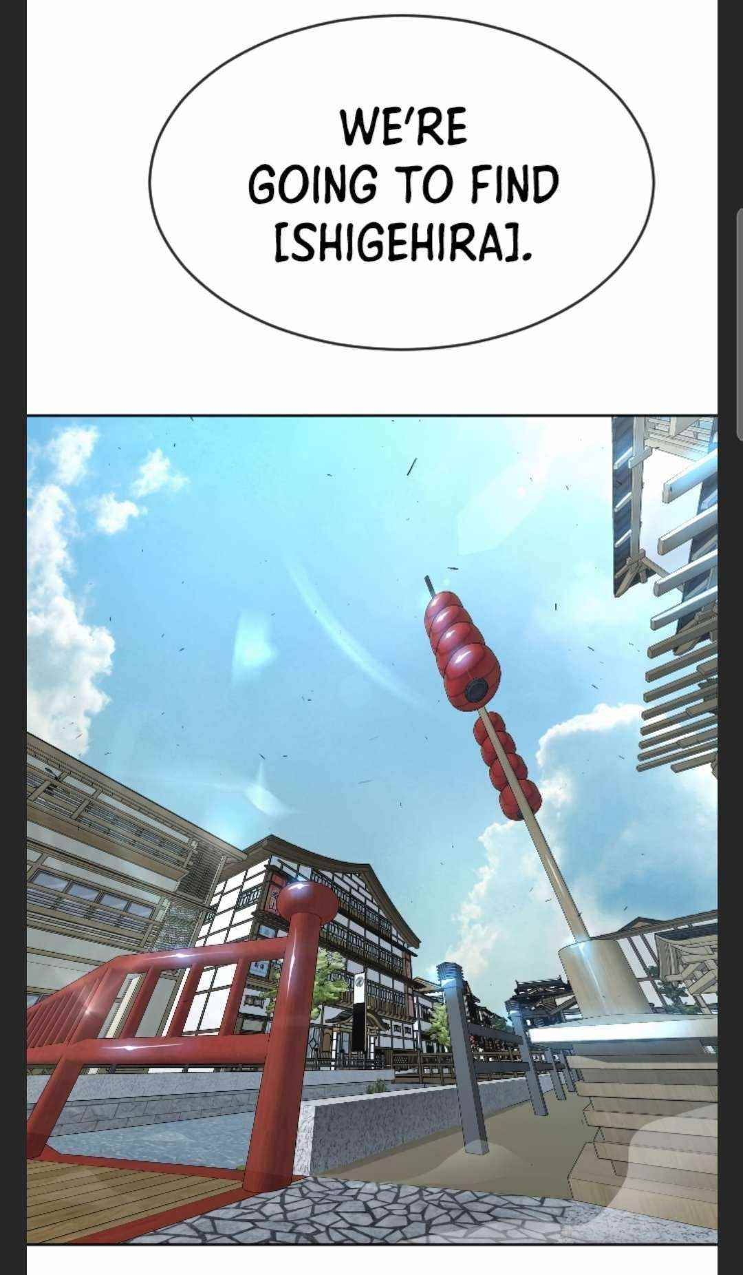 Superhuman Era Chapter 106 - Page 7