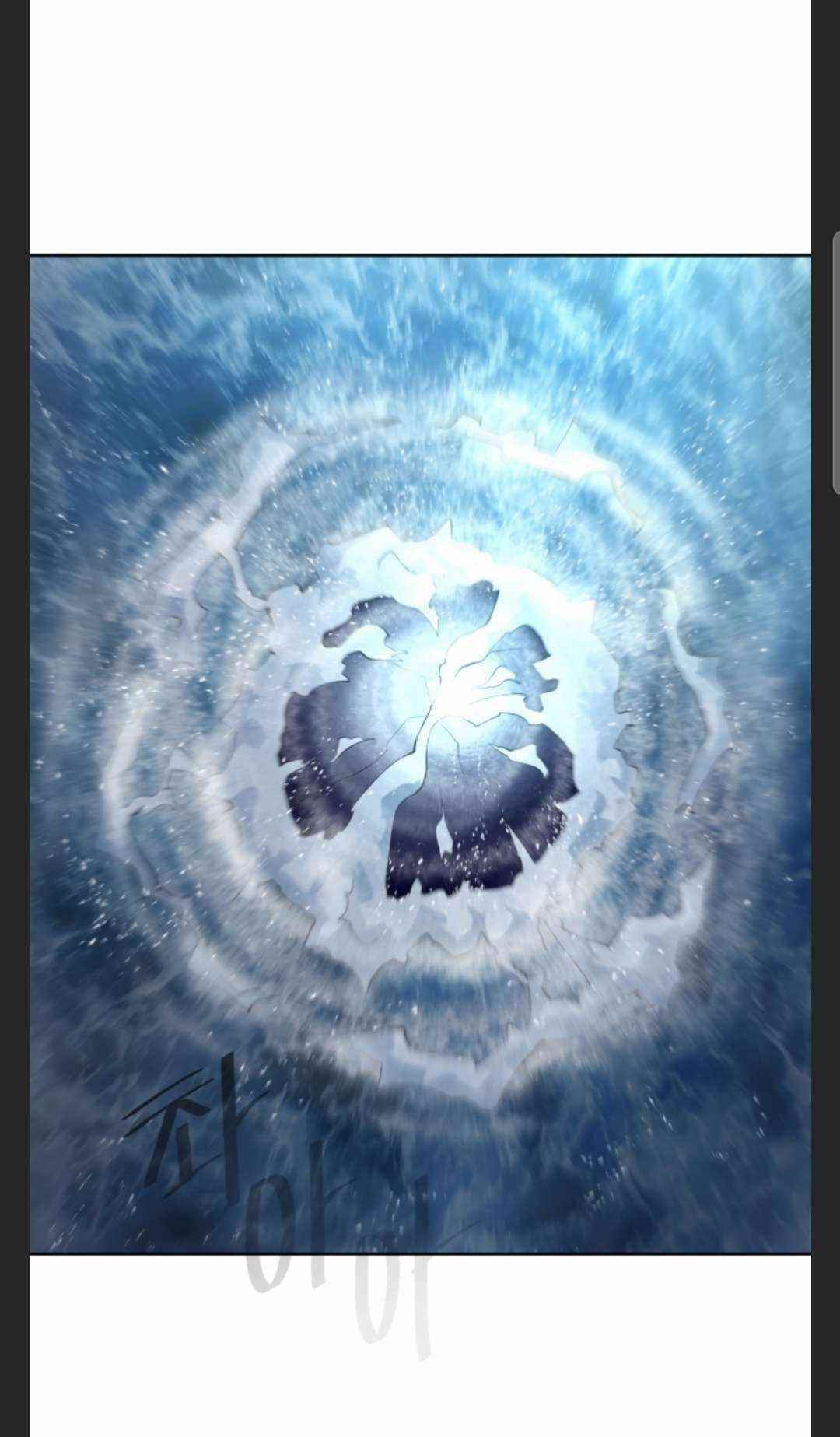 Superhuman Era Chapter 106 - Page 88