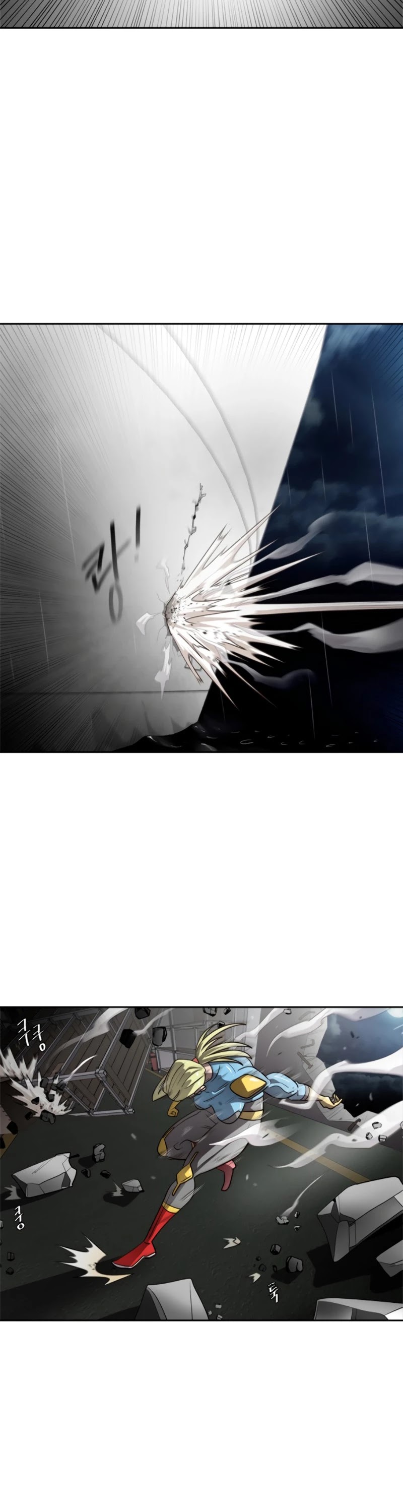 Superhuman Era Chapter 11 - Page 15